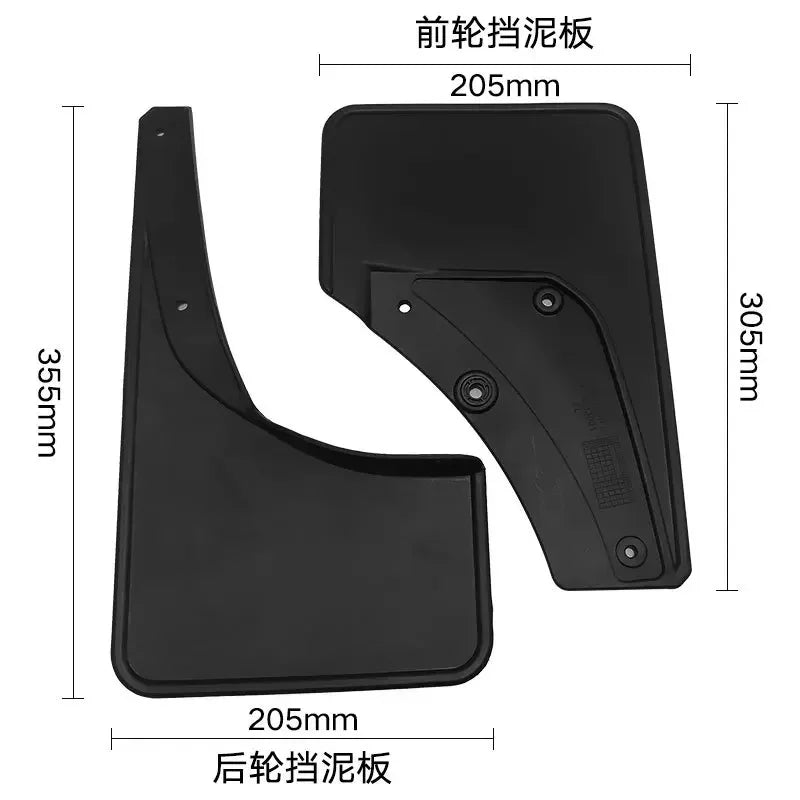 Mudflaps