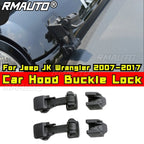 latches Car Hood Lock Buckle