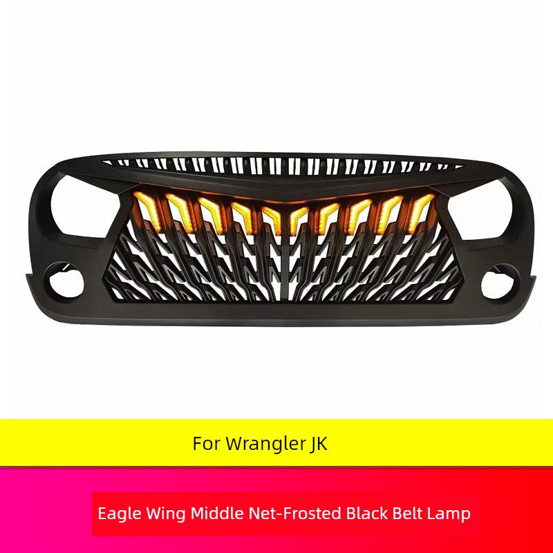 Grill (selections)